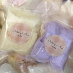 Cotton Candy Wedding Favour Bags